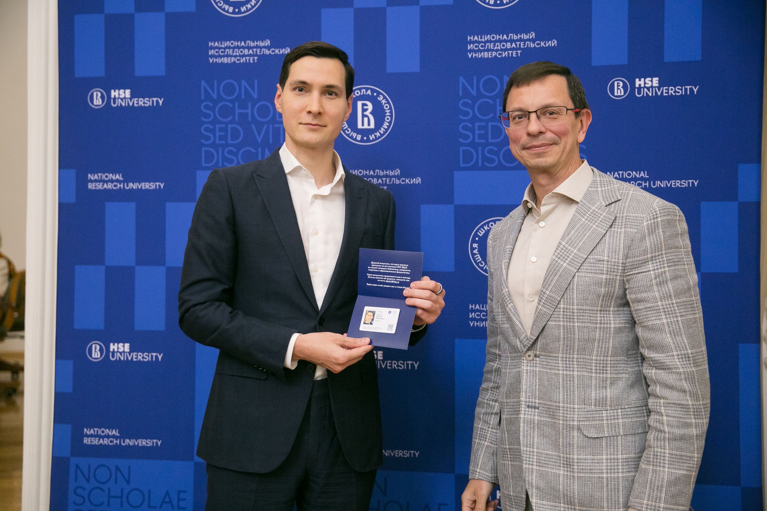 Алексей Гиязов, Никита Анисимов